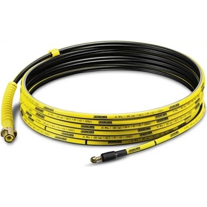 Kärcher Маркуч за отпушване на канали Karcher 7.5 метра (26444910.00)