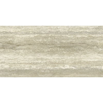 Graniti MMS23673 1,687m² – Zbozi.Blesk.cz