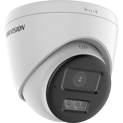 Hikvision DS-2CE78U0T-LTS(2,8 mm)