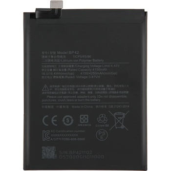 Image 1 of Xiaomi BP42 Батерия за Xiaomi Mi 11 Lite 4G/5G
