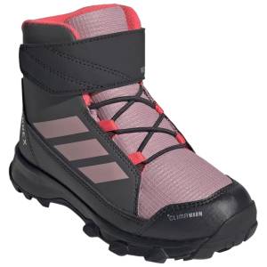 Adidas Terrex Snow Cw Climawarm Размер на обувките (ЕС): 28, 5 / Цвят: сив