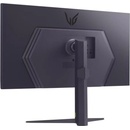 Image 1 of LG UltraGear 32GS75Q-B