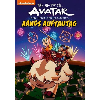 Avatar Chibis 1 | Diana Sim, Denis Martynov