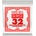 Ernie Ball P01132 Единична струна за китара (P01132)