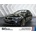 BMW 320i 135 kW