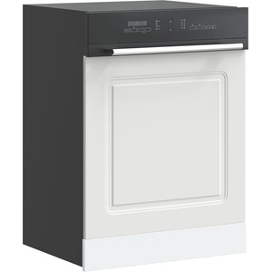 vidaXL Панел за съдомиялна машина, Kalmar, бял, 60x1, 5x57см, инженерно дърво (853657)