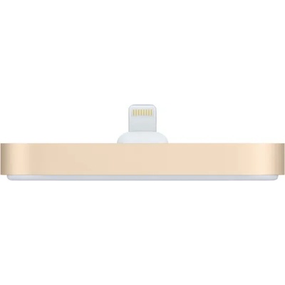 Apple iPhone Lightning Dock - Gold