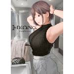 HOT MANGA Indécence | Urasuji Samurai