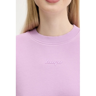 HUGO Blue Памучен суичър Hugo Blue Derissa_B (50545035)