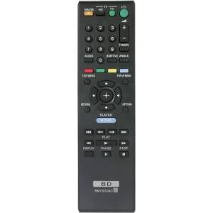 съвместим Sony bdp-s185 bdp-s350 bdp-s357 bdp-s360 - заместител дистанционно управление (bdp-s185 bdp-s350 bdp-s357 bdp-s360) Дистанционно