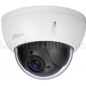 Dahua DH-SD22204T-GN(2.7-11mm)