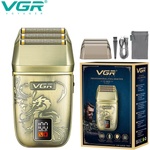 VGR V-349 Тример за тяло
