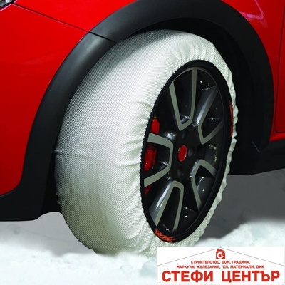 Paolo Текстилни вериги за сняг xs - 2бр. /к-т / 8047 (08047)