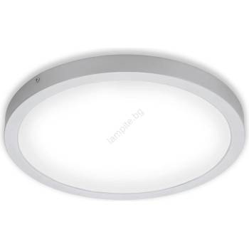 Image 1 of Briloner 7143-414 - LED Плафон FIRE LED/24, 5W/230V 4000K (BL1100)