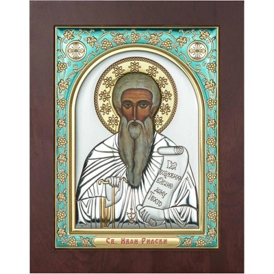 Свети Иван Рилски (ipg31940-v)