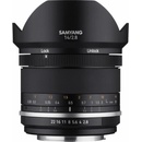 Samyang 14mm f/2.8 MK2 Canon EF