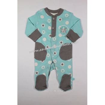 Image 1 of Rach Гащеризон Trouble maker /тюркоаз/, 50, 68