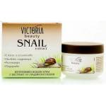 Victoria Beauty Victoria Интензивен нощен крем за лице с екстракт от охлюв 50 мл