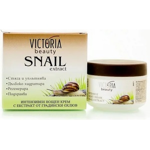 Victoria Beauty Victoria Интензивен нощен крем за лице с екстракт от охлюв 50 мл