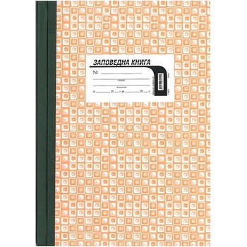 Заповедна книга при строителството, a4 60 л (a4 60)