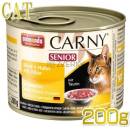 Krmivo pre mačky Animonda Carny cat Senior hovädzie,kura a syr 6 x 200 g