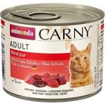 Animonda Adult Rind консерва за котки с чисто говеждо 200gr