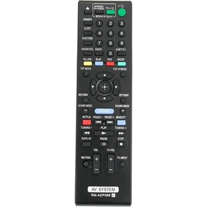 съвместим Sony rm-adp069 - заместител дистанционно управление (rm-adp069) Дистанционно