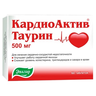 Evalar KardioAktiv 60 tabliet