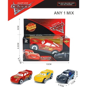 Armtoys МЕТАЛНА КОЛА С ОЧИ В КУТИЯ - igrachko