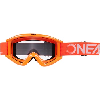 O'Neal B-Zero