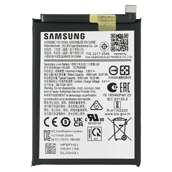 Image 1 of Samsung Батерия за Samsung Galaxy A02S / A03 / A03S, оригинална, 5000 mAh (17936)