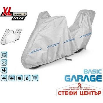 Image 1 of Kegel-Blazusiak Покривало за мотор Kegel серия Basic размер XL тип кутия сиво (06216)