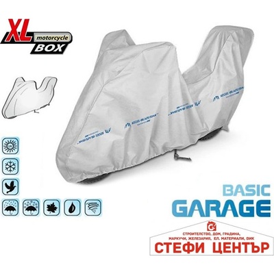 Kegel-Blazusiak Покривало за мотор Kegel серия Basic размер XL тип кутия сиво (06216)
