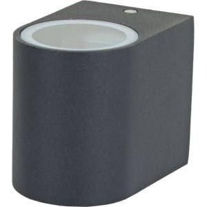 Hilight Външно осветително тяло (височина 8 cm) - Hilight (103165)