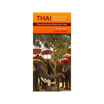 Thai Dictionary a Phrasebook