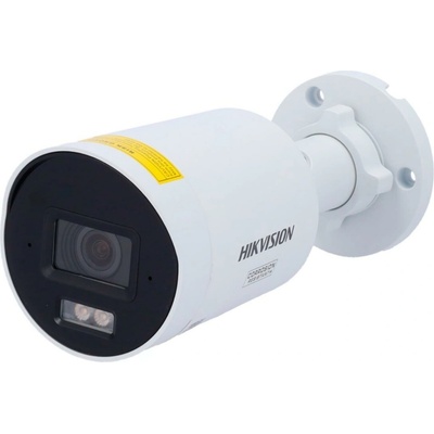 Hikvision DS -2CD2043G2-LIZ2UY(2,8/4mm)