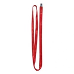 Singing Rock Примка SINGING ROCK Open Sling 120cm red