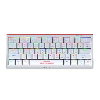 Marvo KG962G (US) biela / Klávesnica / mechanická / USB-A / 1.6m / ENG Layout (KG962G WH EN-R)
