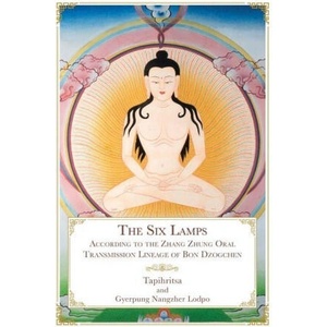 The Six Lamps (ISBN: 9781956950205)