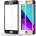 Samsung Galaxy J7 2017 Стъклен протектор