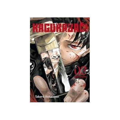Kagurabači 3: Rytíř temnoty - Hokazono Takeru
