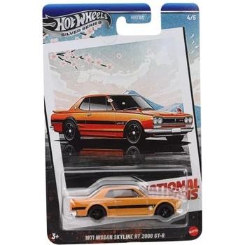 Mattel Hot Wheels: Винтидж 1971 Nissan Skyline HT малка кола (JBY89)