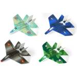 Felyx Toys Zrang Самолет