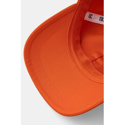 Tommy Hilfiger Памучна шапка с козирка Tommy Hilfiger (AM0AM13542)