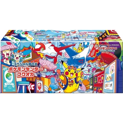 Pokémon TCG Pokémon Center Limited Fukuoka Special BOX JAP