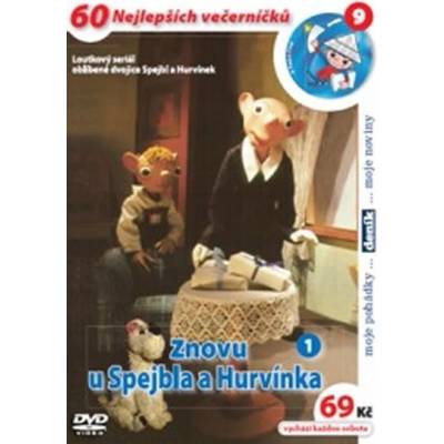 Znovu u Spejbla a Hurvínka 1. - DVD
