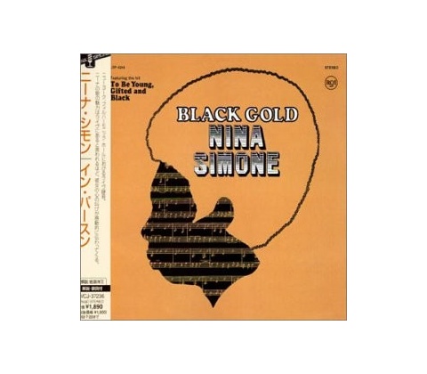 SIMONE NINA: GOLD CD
