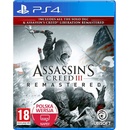 Assassins Creed 3 and Assassins Creed: Liberation