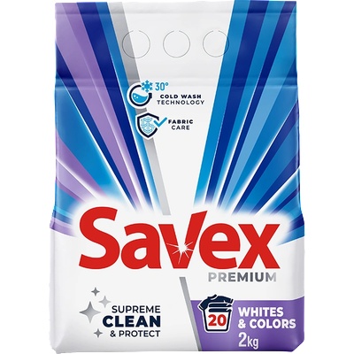 Savex прах за пране 2 кг 20 пранета WHITES & COLORS (СЃ-20-2)