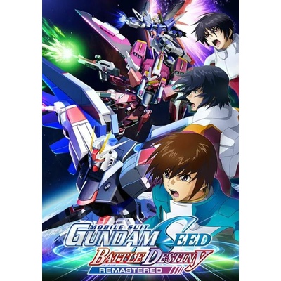 Mobile Suit Gundam Seed Battle Destiny Remastered